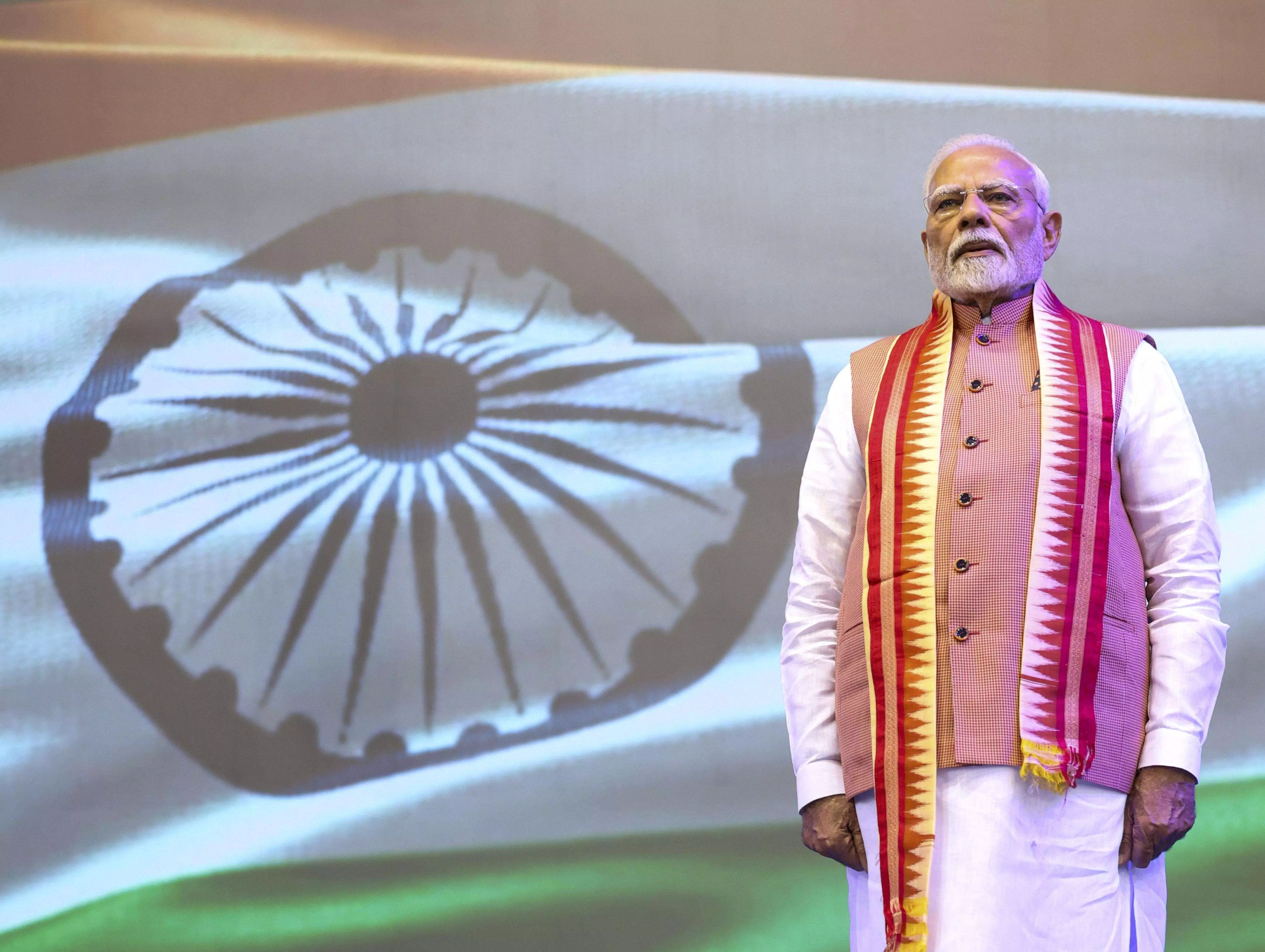 For New India, even sky is not the limit: PM Modi in Trinidad & Tobago For New India, even sky is not the limit: PM Modi in Trinidad & Tobago