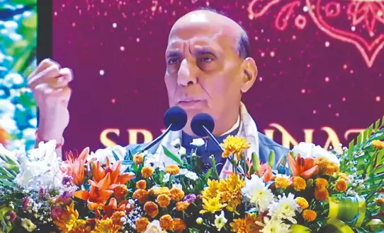 Naxalism confined to just five to six districts: Defence Min Rajnath Singh Naxalism confined to just five to six districts: Defence Min Rajnath Singh