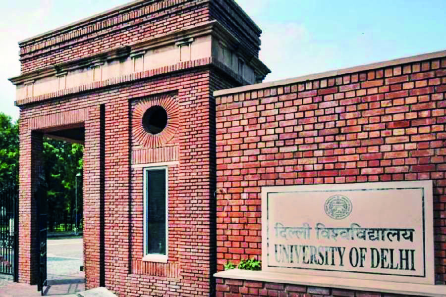DU admission phase II to begin on July 8; new session from August 1 DU admission phase II to begin on July 8; new session from August 1