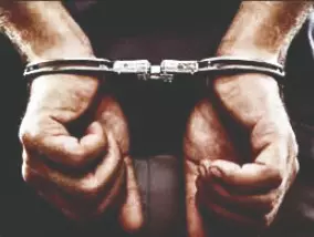Man arrested for ‘filming minor while bathing’ Man arrested for ‘filming minor while bathing’
