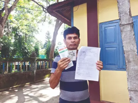Cooch Behar man gets NRC notice from Assam Cooch Behar man gets NRC notice from Assam