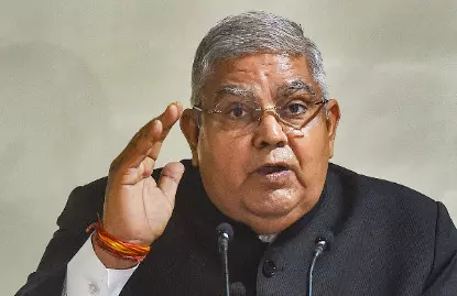 Preamble like parenthood, cannot be changed howsoever you try: Vice President Preamble like parenthood, cannot be changed howsoever you try: Vice President