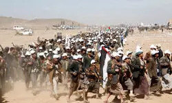 Irans government says 1,060 people killed in war with Israel