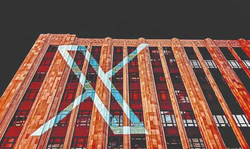 Govt denies fresh request to block global news agency on X