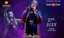 Rekha Bhardwaj to perform at ‘Jazbaa: Dilon Ko Dilon Se Jodne Ka’
