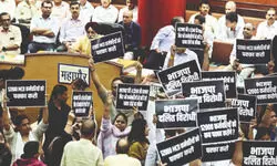 MCD House passes major reform to ease factory licensing MCD House passes major reform to ease factory licensing