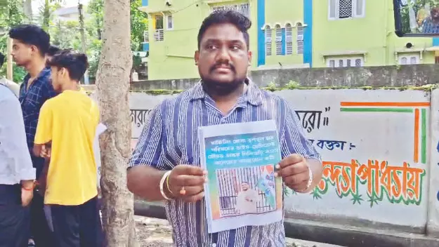Defamatory remarks: Student leader sends legal notice to Suvendu Adhikari Defamatory remarks: Student leader sends legal notice to Suvendu Adhikari