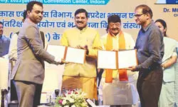 MP to build 10 Smart Cities on Guj’s GIFT City lines, 10L homes: CM Yadav at Growth Conclave MP to build 10 Smart Cities on Guj’s GIFT City lines, 10L homes: CM Yadav at Growth Conclave