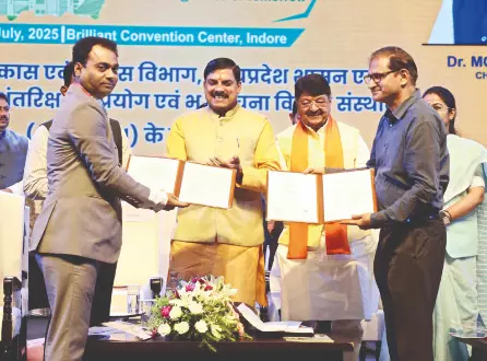 MP to build 10 Smart Cities on Guj’s GIFT City lines, 10L homes: CM Yadav at Growth Conclave