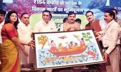 Fisheries to get industry-level boost, tech support for fisherfolk: MP CM Yadav Fisheries to get industry-level boost, tech support for fisherfolk: MP CM Yadav