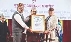GTA celebrates 211th ‘Bhanu Jayanti’