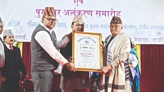 GTA celebrates 211th ‘Bhanu Jayanti’ GTA celebrates 211th ‘Bhanu Jayanti’
