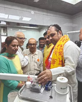 Health Minister unveils physiotherapy room, dedicated to late parents’ legacy Health Minister unveils physiotherapy room, dedicated to late parents’ legacy