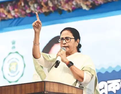 Mamata to lead rally against harassment of Bengali-speaking people Mamata to lead rally against harassment of Bengali-speaking people