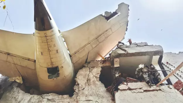 Too early to draw conclusions: AAIB Too early to draw conclusions: AAIB