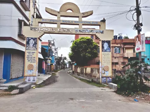 Balurghat: Cyber fraudsters target college girls with fake review pass promise