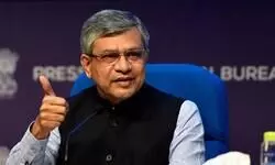 Indias first semiconductor chip to be unveiled in 2025: Union Minister Ashwini Vaishnaw Indias first semiconductor chip to be unveiled in 2025: Union Minister Ashwini Vaishnaw