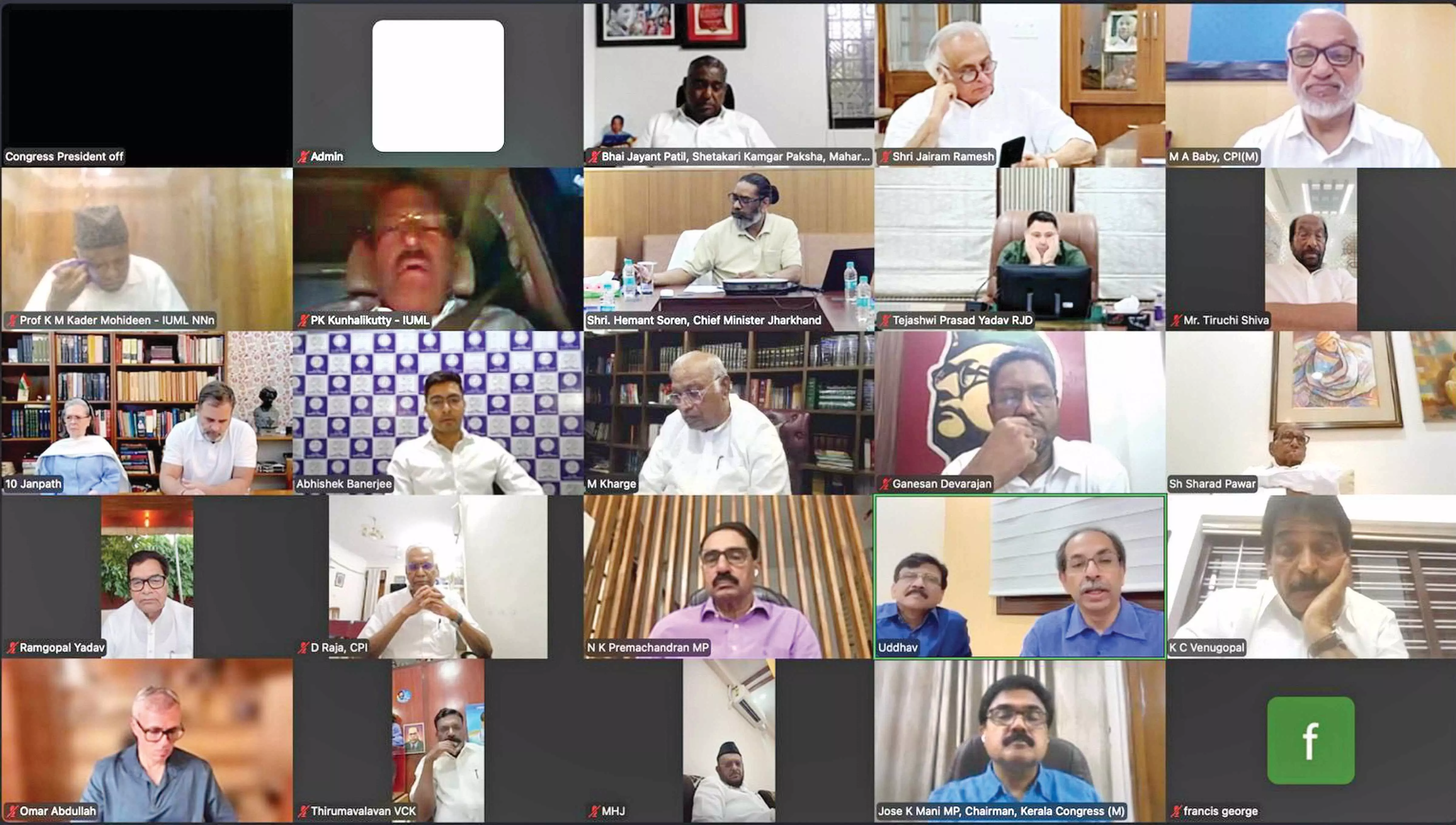 Terror, SIR...: INDIA bloc’s Monsoon agenda Terror, SIR...: INDIA bloc’s Monsoon agenda