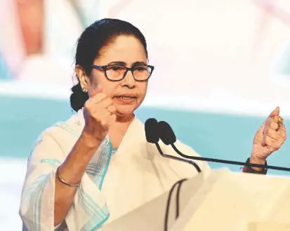 Bengal leading IT sector investment surge: Mamata Bengal leading IT sector investment surge: Mamata