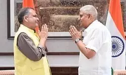 RS Chairman Dhankhar accepts AAP leader Sanjeev Aroras resignation with effect from July 1 RS Chairman Dhankhar accepts AAP leader Sanjeev Aroras resignation with effect from July 1