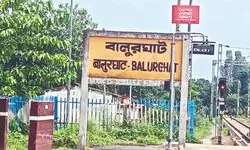 Negligence & infrastructural failures mar   Balurghat Rly Stn; passengers frustrated