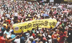 From streets to ballots: TMC’s ground support signals 2026 surge