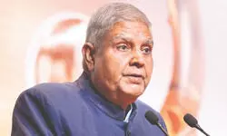 Vice Prez Jagdeep Dhankhar resigns citing health concerns Vice Prez Jagdeep Dhankhar resigns citing health concerns