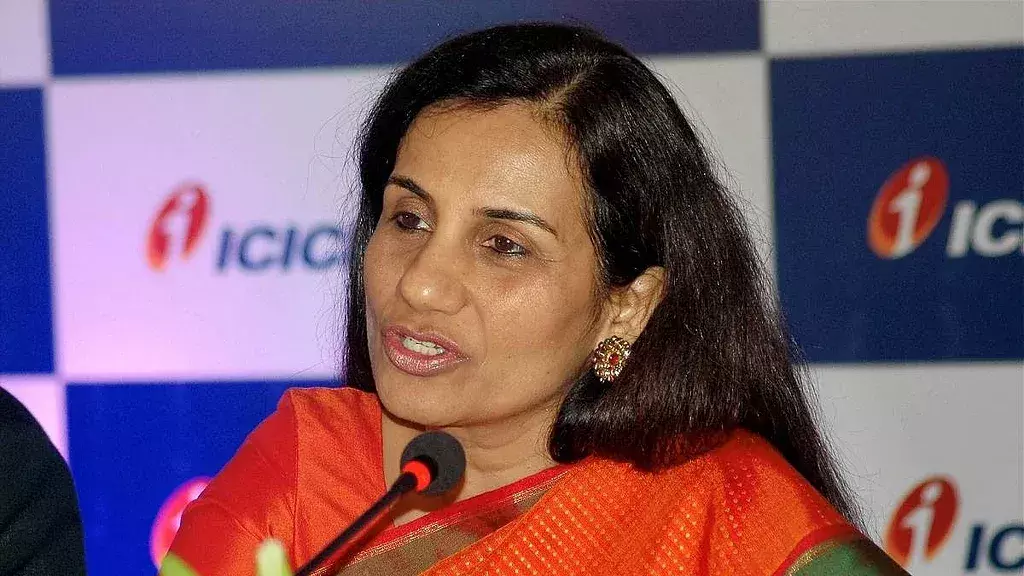 Ex-ICICI Bank CEO Chanda Kochhar found guilty of Rs 64 crore bribery Ex-ICICI Bank CEO Chanda Kochhar found guilty of Rs 64 crore bribery