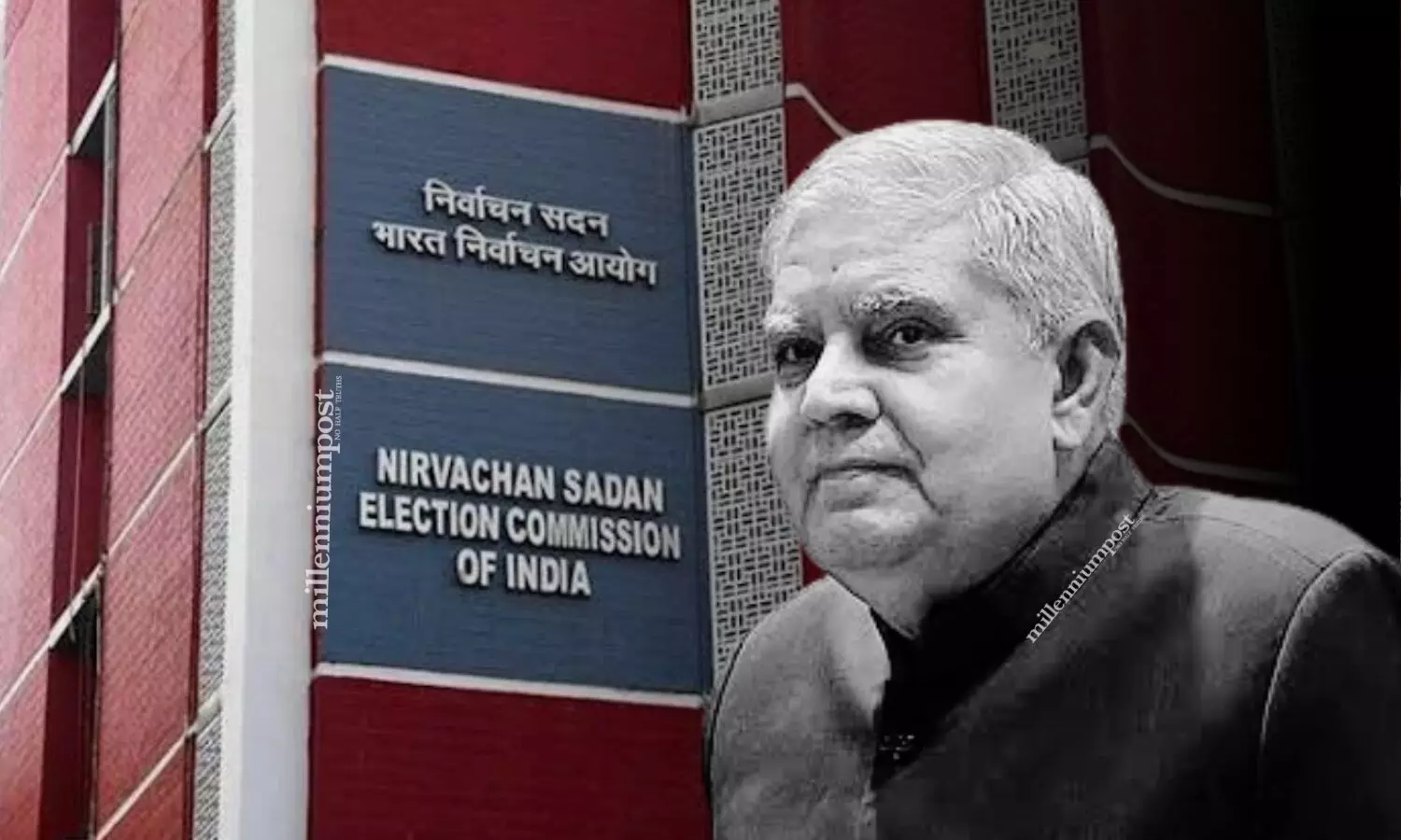 Dhankhars successor: EC begins preparations to hold vice presidential poll