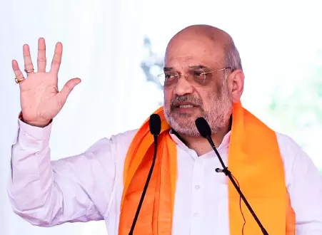 Shah unveils new national policy to further strengthen cooperative movement Shah unveils new national policy to further strengthen cooperative movement