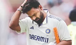 ‘Like Kumble’s broken jaw, Pant batting with broken foot will be remembered’ ‘Like Kumble’s broken jaw, Pant batting with broken foot will be remembered’