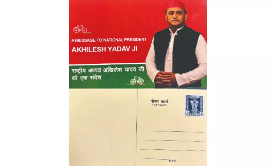 ‘Old-school’ approach: Samajwadi Party   puts faith in postcards to woo women voters
