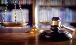 Court discharges 9 untraceable accused in 30-year-old dacoity case, says evidence insufficient