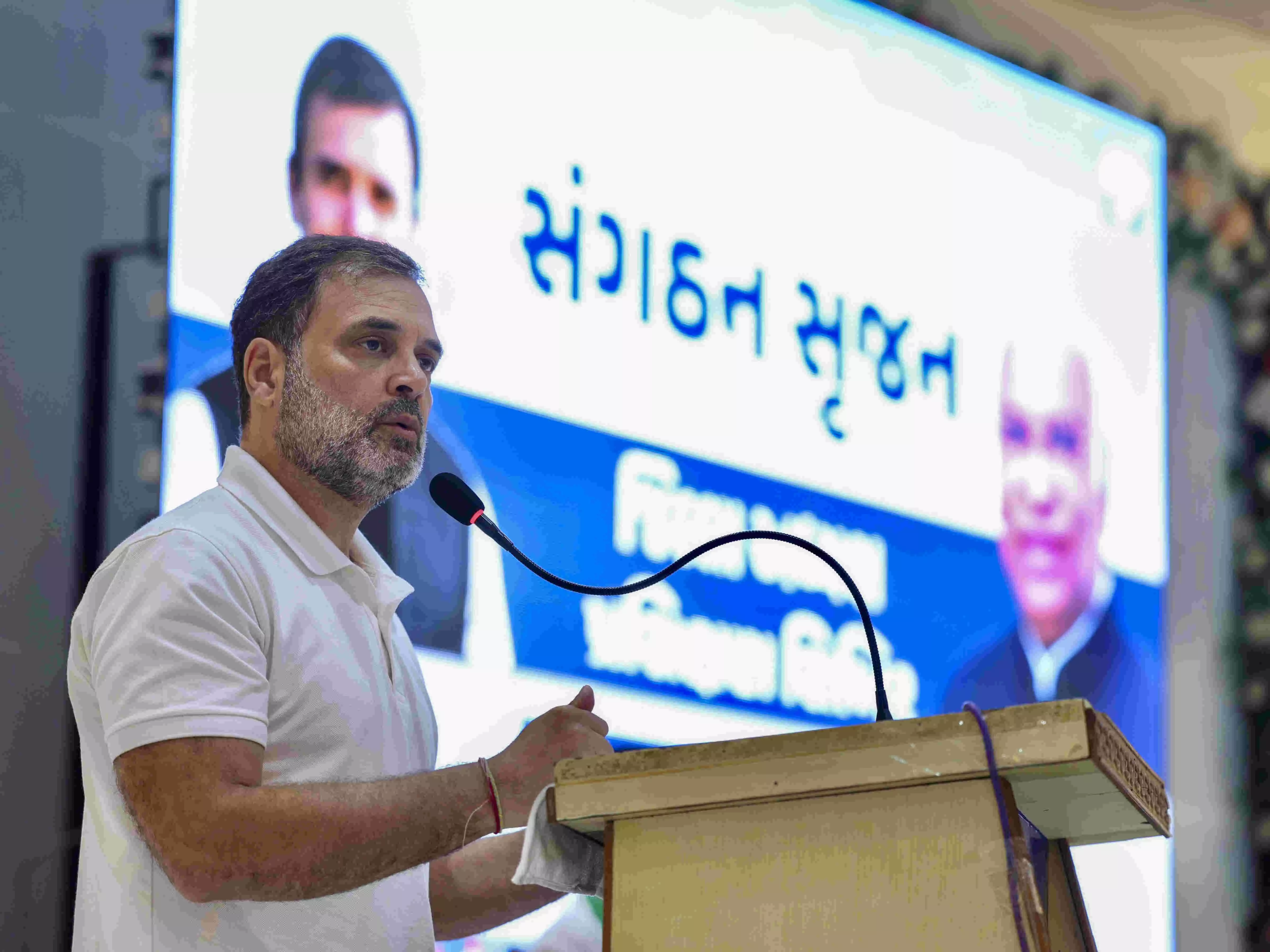 Rahul Gandhi begins his day-long Gujarat visit with address to partys district unit chiefs