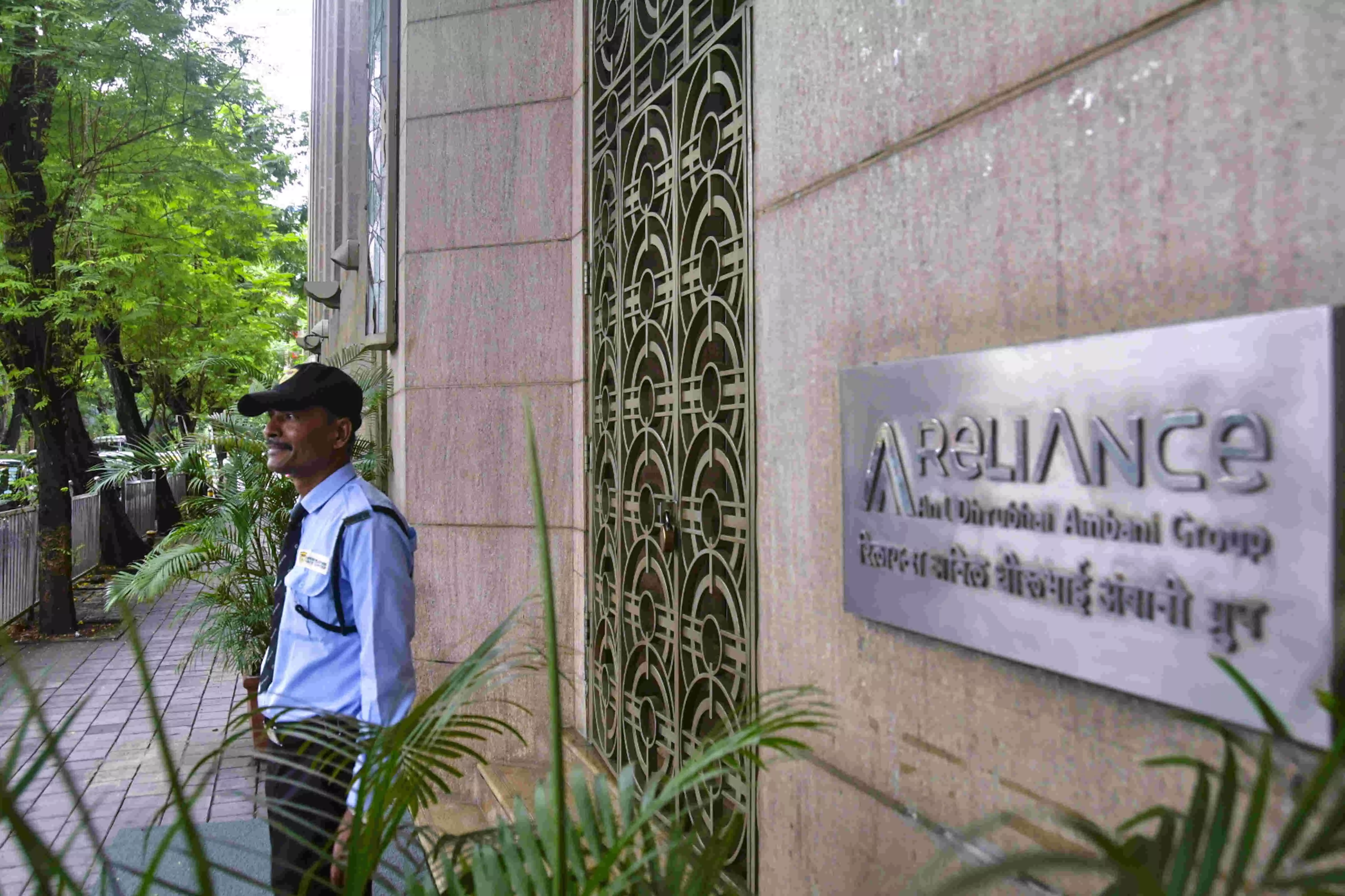ED raids against Anil Ambani Group companies continue on day 3 ED raids against Anil Ambani Group companies continue on day 3