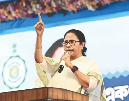 Mamata to launch ‘Language Movement’ march from Bolpur today Mamata to launch ‘Language Movement’ march from Bolpur today