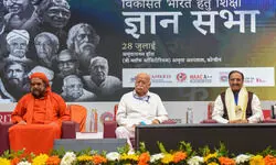 Essence of Hinduism lies in embracing everyone: RSS chief Mohan Bhagwat