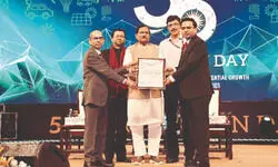 REC gets ISO certification