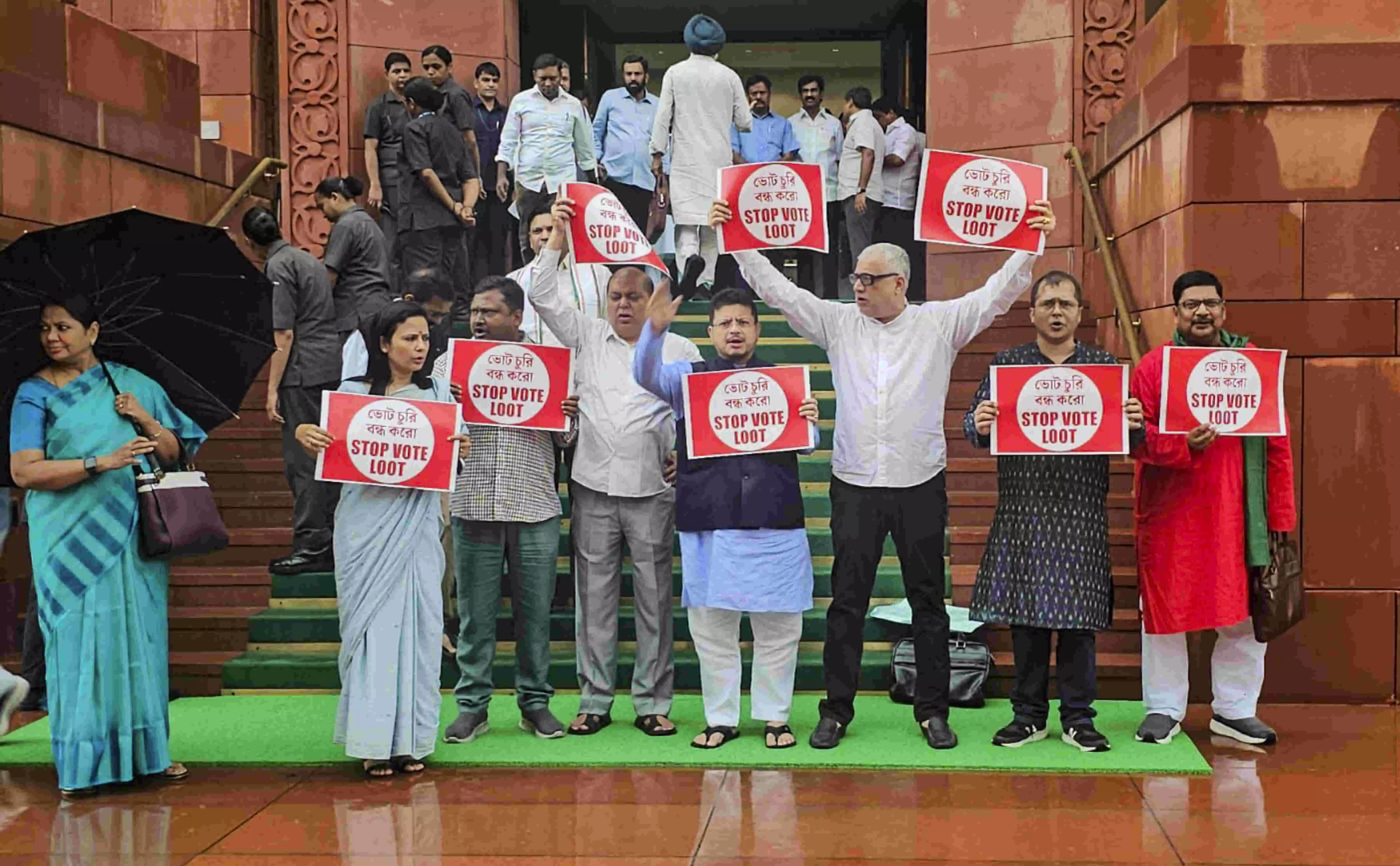 TMC MPs protest over SIR exercise in Bihar, slam BJP