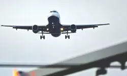 Government proposes AERA Act amendments Government proposes AERA Act amendments