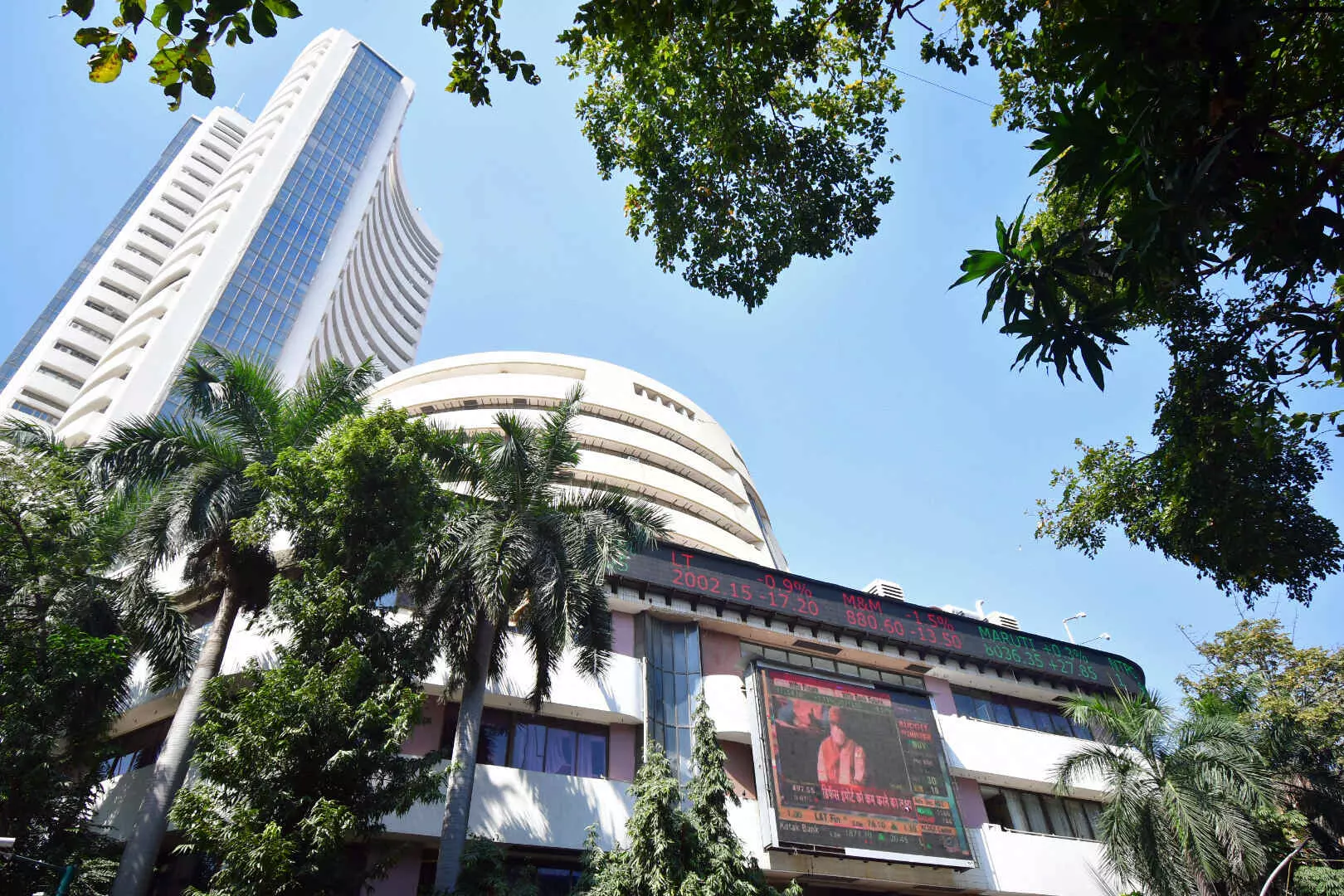Textile, IT, auto, pharma stocks trade lower as US announces 25 pc tariff plus penalty on India Textile, IT, auto, pharma stocks trade lower as US announces 25 pc tariff plus penalty on India