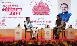 CM Majhi unveils vision for self-reliant Odisha