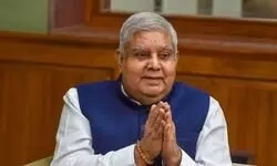 Vice presidential election schedule announced; poll to be held on September 9 Vice presidential election schedule announced; poll to be held on September 9