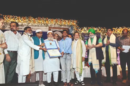 About 100 students awarded Haji Muhammad Mohsin Scholarship