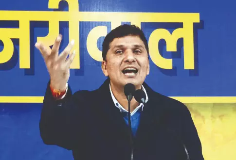 Malaria spike? BJP blamed