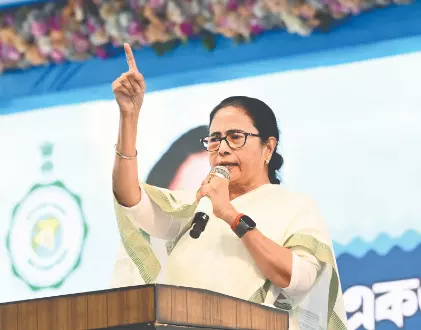 Mamata likely to lead her third ‘Bhasha Andolan’ rally in Siliguri later this month Mamata likely to lead her third ‘Bhasha Andolan’ rally in Siliguri later this month
