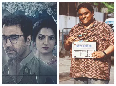 ‘Deep Fridge’ is named Best Bengali film at National Awards ‘Deep Fridge’ is named Best Bengali film at National Awards