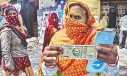 Govt committed to deepening financial inclusion: MoS Finance