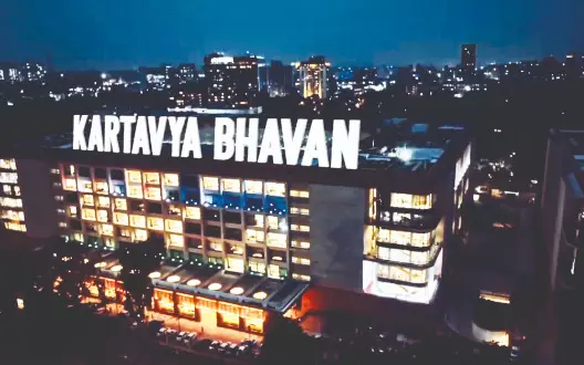 PM to inaugurate ‘Kartavya Bhavan’ PM to inaugurate ‘Kartavya Bhavan’