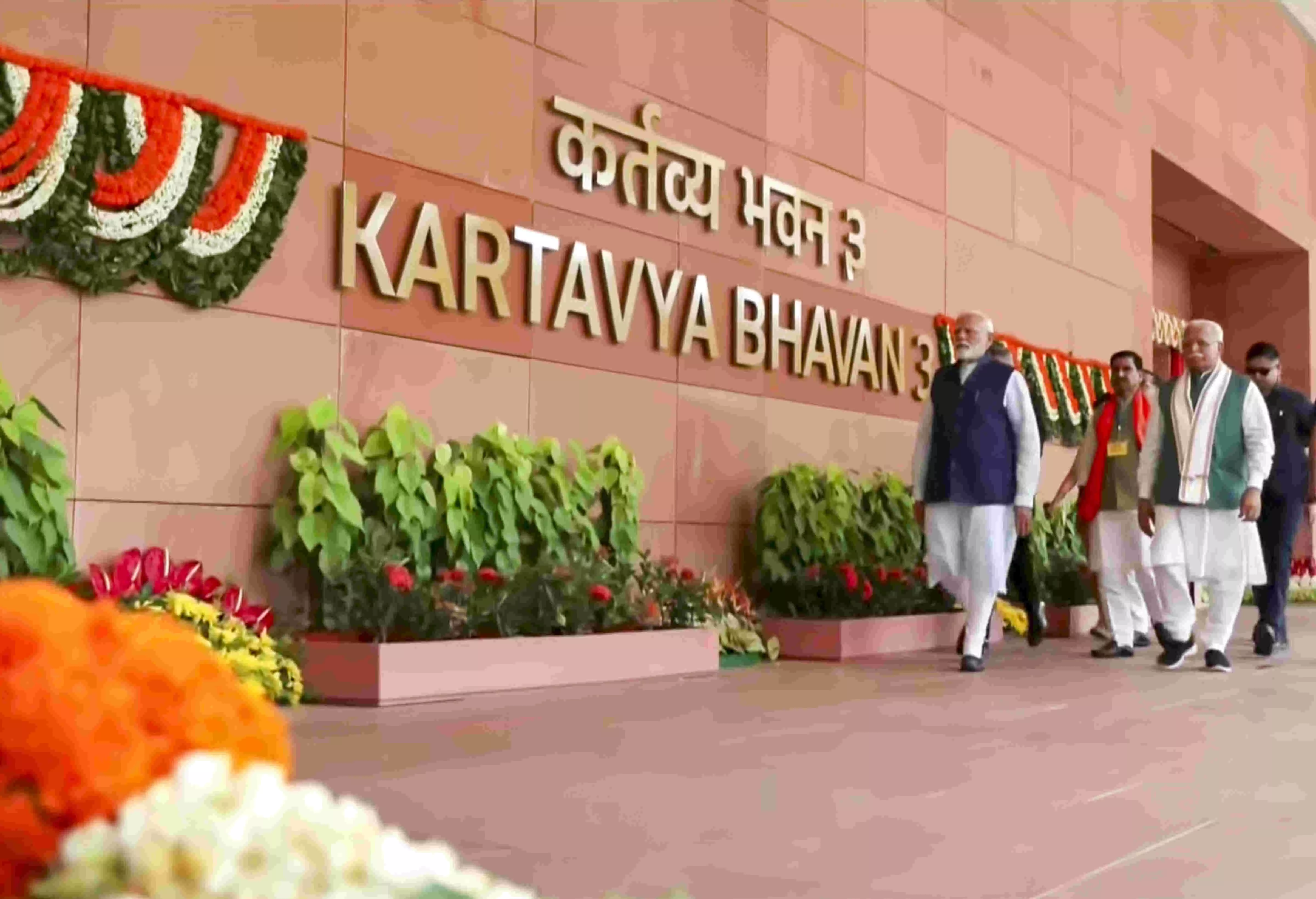 PM Modi inaugurates state-of-the-art office complex, Kartavya Bhavan PM Modi inaugurates state-of-the-art office complex, Kartavya Bhavan